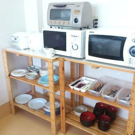 Daily Apartment House Kitashirakawa Ivy Kioto Exterior foto